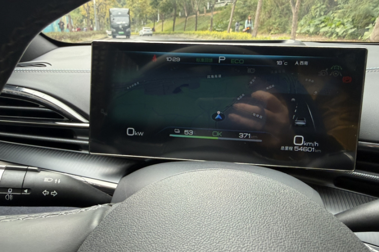 BYD Seal 2023 #14 BYD Seal 2023 immagine di auto #14