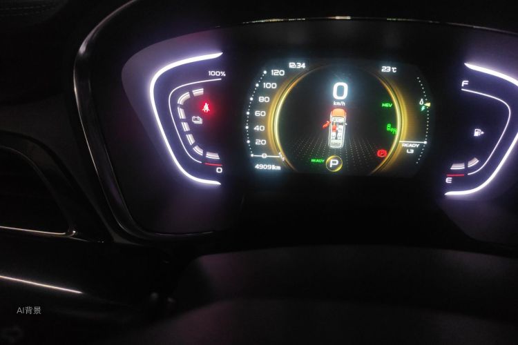 GEELY JiaJi New Energy 2019 immagine di auto #14