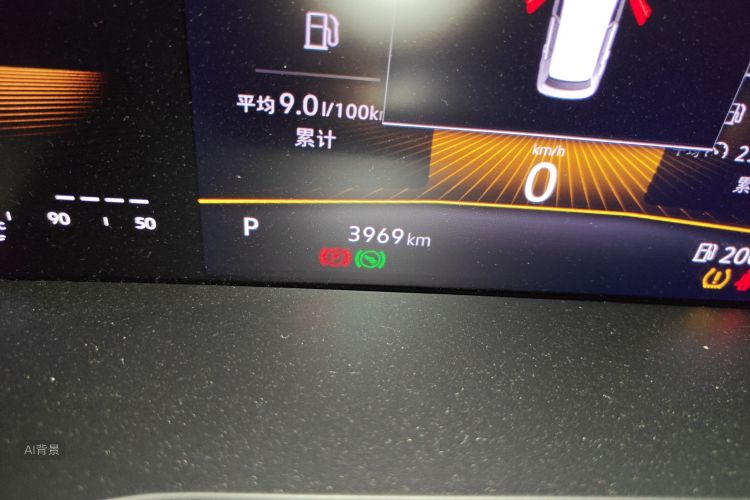 Volkswagen Tharu 2024 car image #14