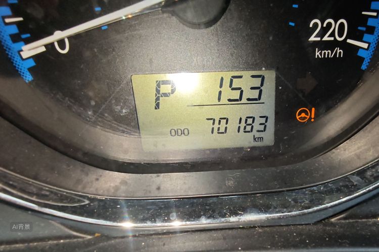 Vios 2018 #14 Vios 2018 immagine di auto #14