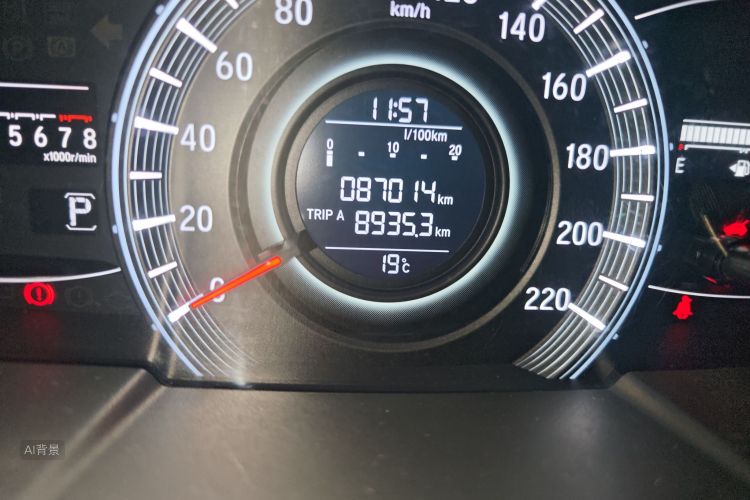 Honda ODYSSEY 2017 car image #14