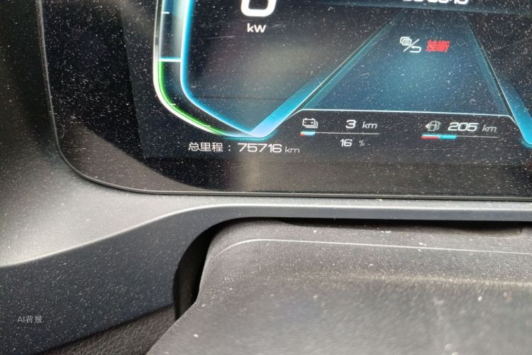 BYD Qin Pro New Energy 2019 #14 BYD Qin Pro New Energy 2019 car image #14