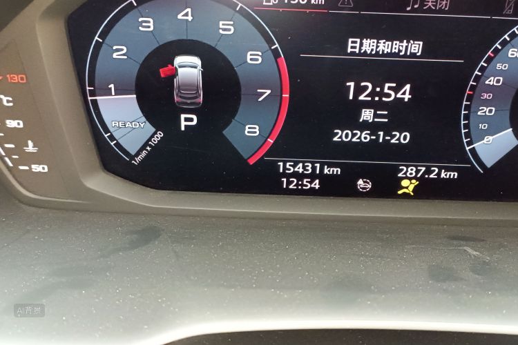 Audi Q3 Sportback 2020 car image #14