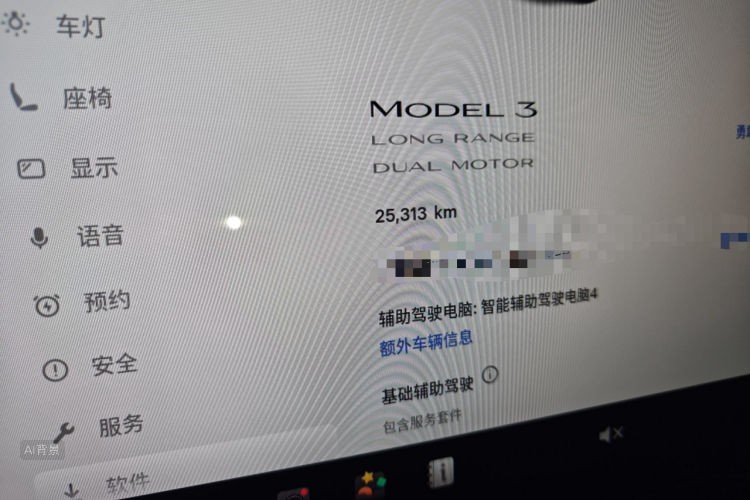 Tesla Model 3 2024 car image #14