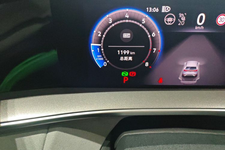 Volkswagen Tayron 2025 immagine di auto #14