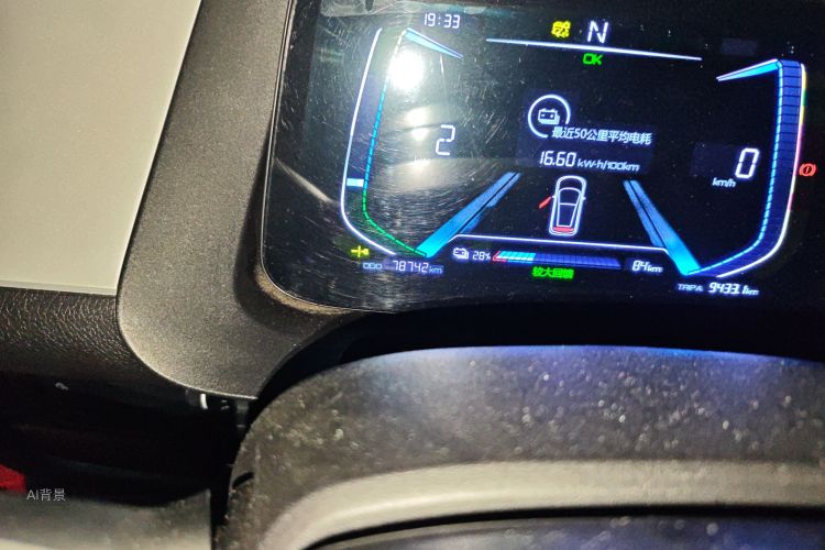 BYD e1 2019 car image #14