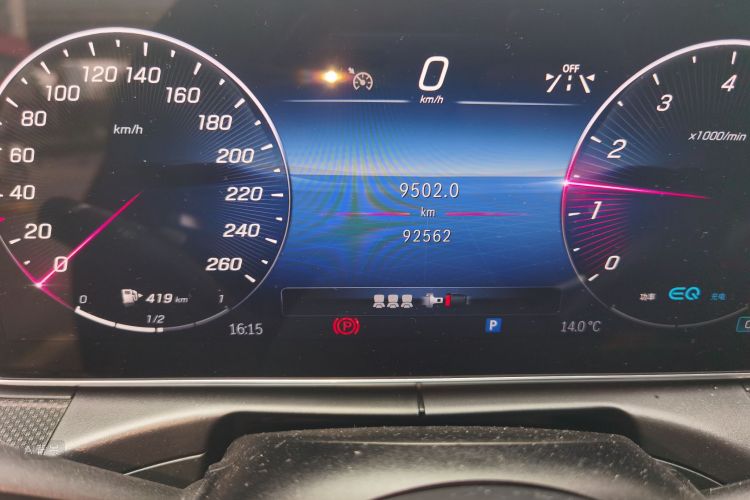 Mercedes-Benz C Class 2022 #14 Mercedes-Benz C Class 2022 car image #14