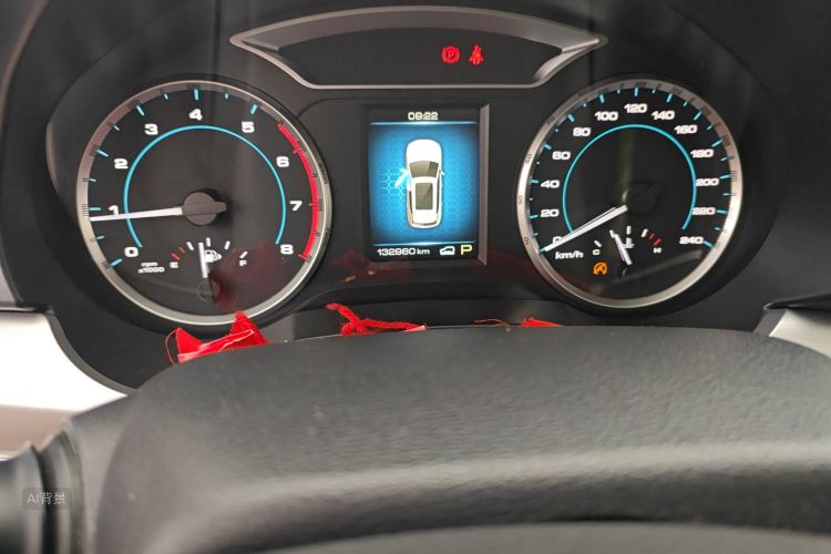 Haval H7 2016 #14 Haval H7 2016 car image #14