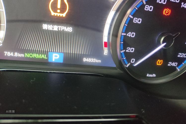 GAC Trumpchi GS8 2017 car image #14