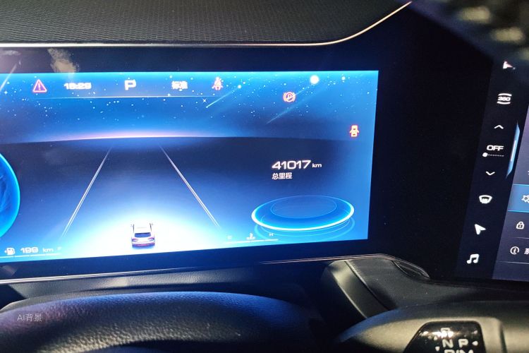 Haval XY 2022 #14 Haval XY 2022 car image #14