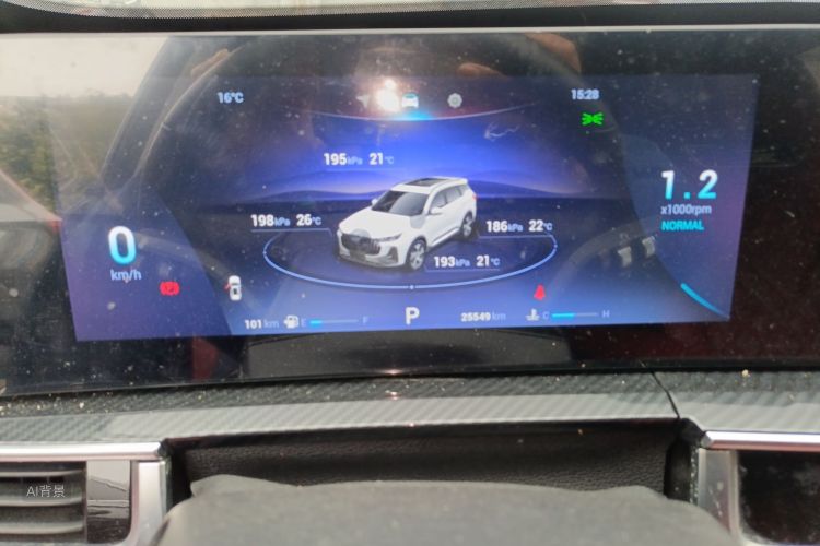 Chery Tiggo 7 Plus 2022 car image #14