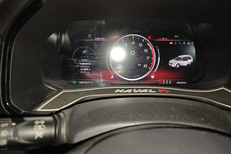 Haval F7 2020 car image #14