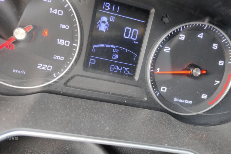 Roewe RX3 2020 изображение автомобиля #14