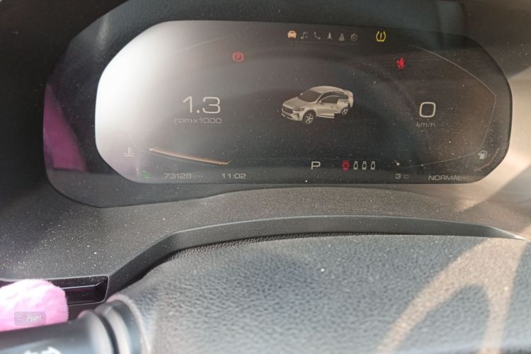 Haval F7x 2020 #14 Haval F7x 2020 car image #14