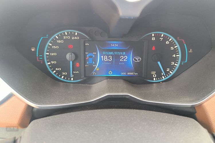 Soueast DX7 2016 car image #14