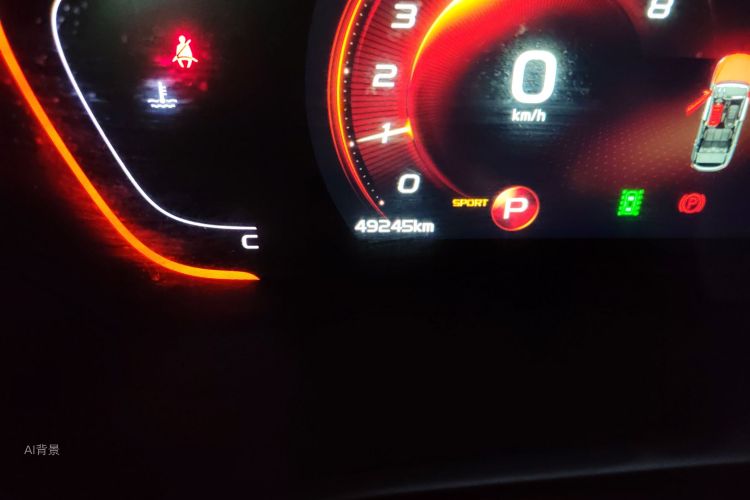GEELY Coolray 2019 #14 GEELY Coolray 2019 car image #14