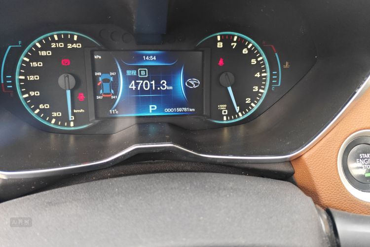 Soueast DX7 2015 imagem de carro #14