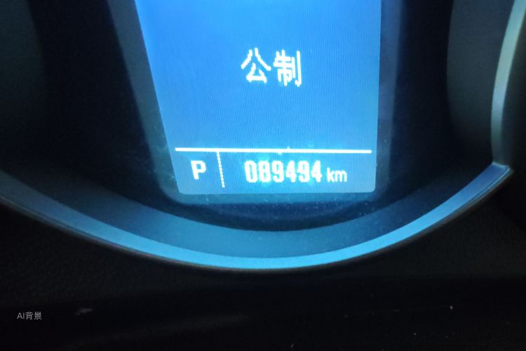 Chevrolet Cruze 2014 #14 Chevrolet Cruze 2014 imagem de carro #14