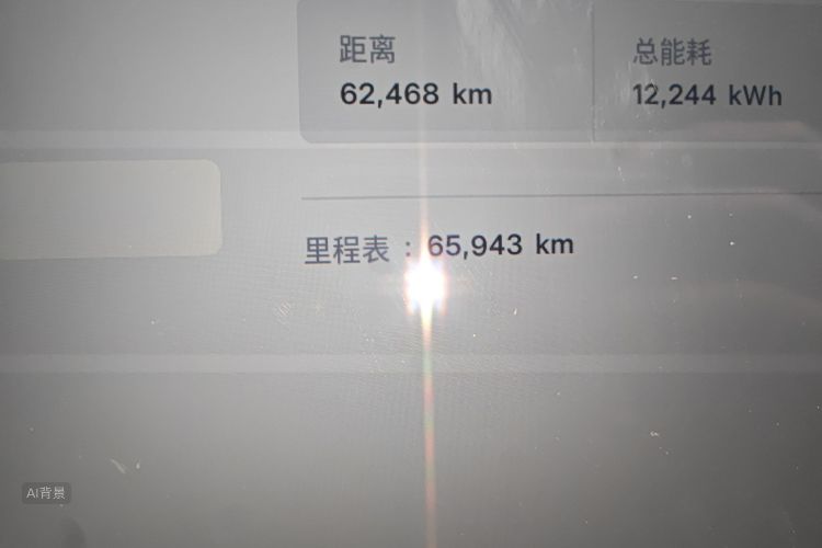 特斯拉 Model S 2019 汽车图片 #14