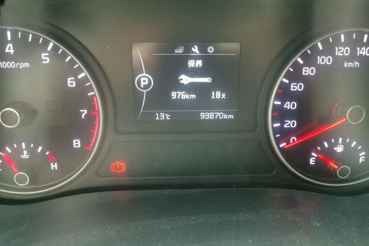 Kia K5 2017 car image #14