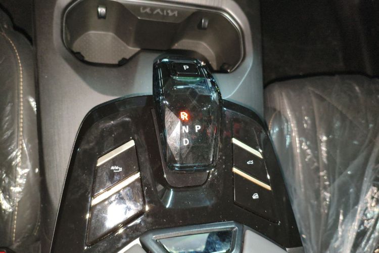 Kaiyi Kunlun 2025 #14 Kaiyi Kunlun 2025 car image #14