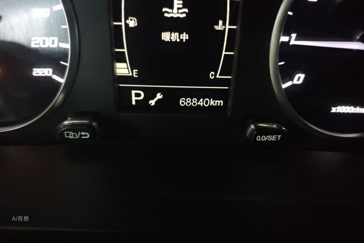 Chery Tiggo 5x 2021 car image #14