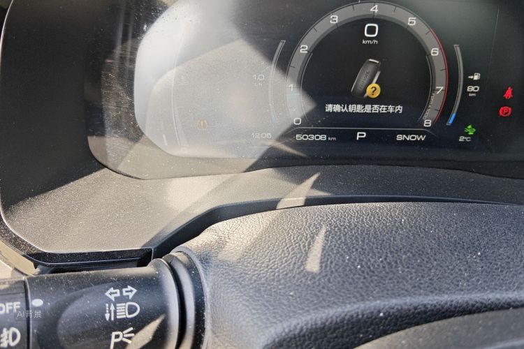 Haval F7 2019 car image #14