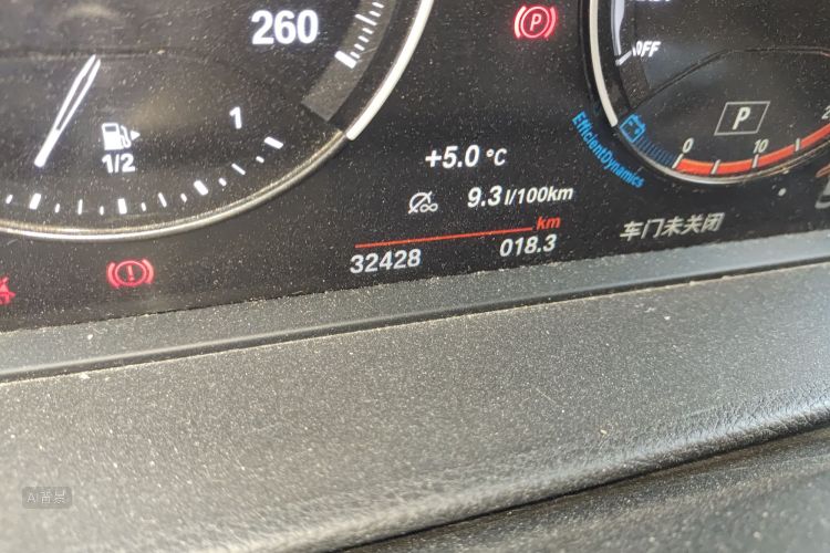 BMW 1 Series 2020 car image #14