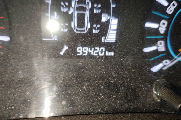 Chery Tiggo 3 2017 car image #14