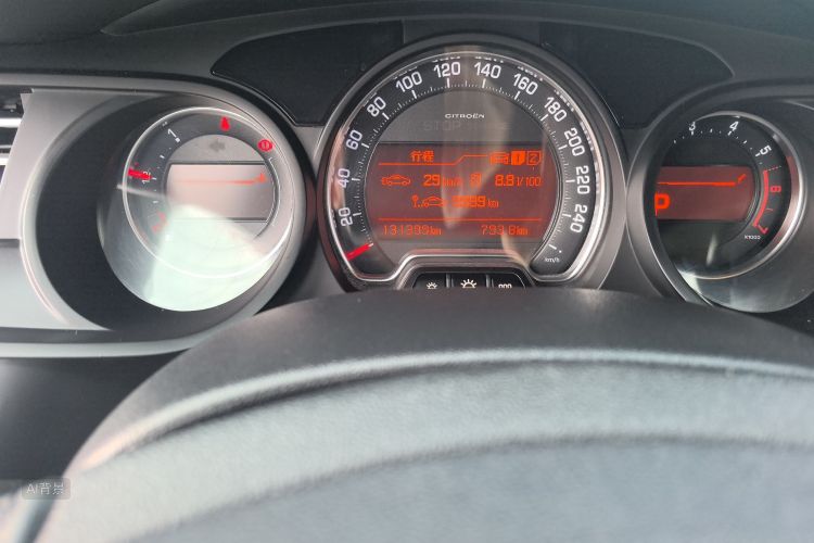 Citroen C5 2015 #14 Citroen C5 2015 car image #14