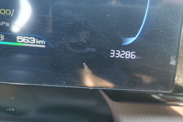 BYD Song Pro New Energy 2023 car image #14