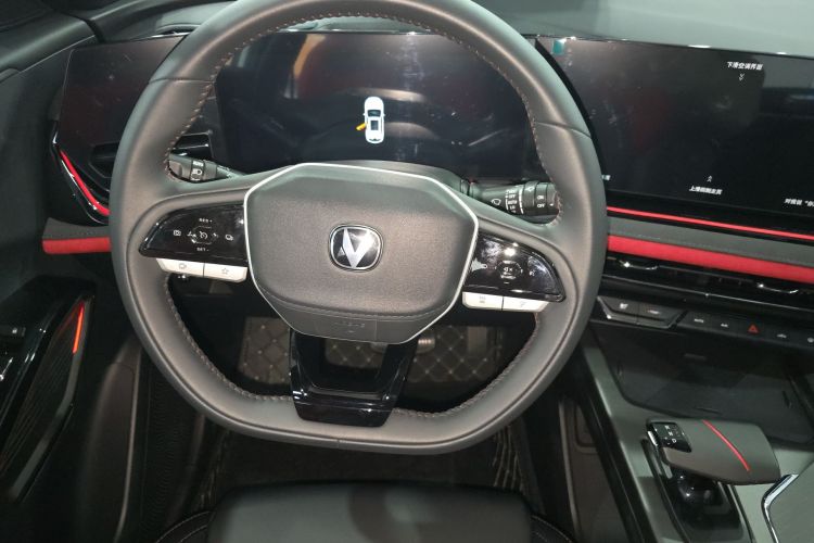 Changan X5 PLUS 2024 #14 Changan X5 PLUS 2024 صورة سيارة #14