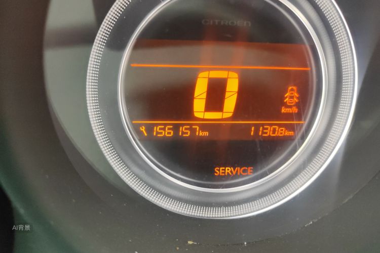 Citroen C4L 2015 car image #14