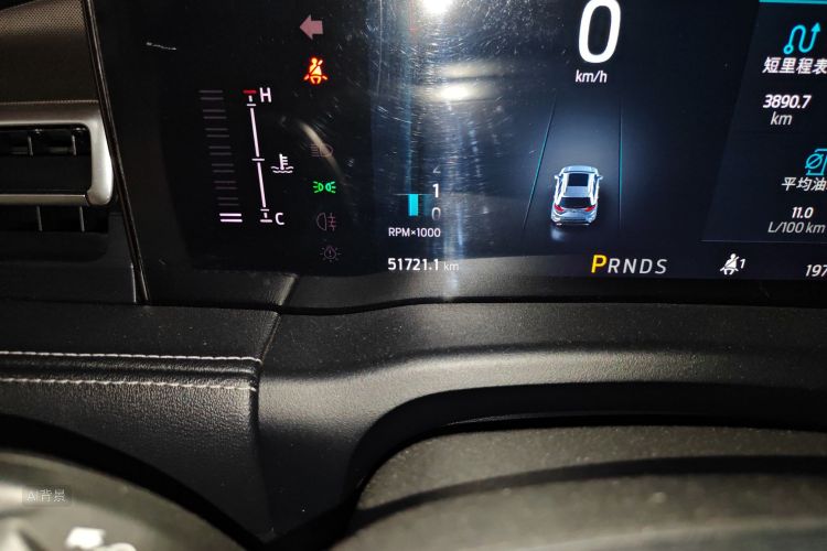 Ford Edge 2020 car image #14