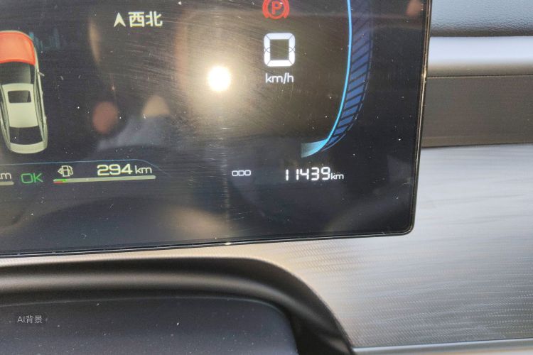 BYD Seal 05 DM-i 2025 #14 BYD Seal 05 DM-i 2025 car image #14