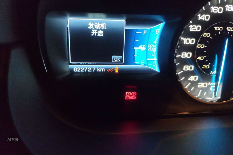 Ford Edge (Imported) 2015 #14 Ford Edge (Imported) 2015 صورة سيارة #14