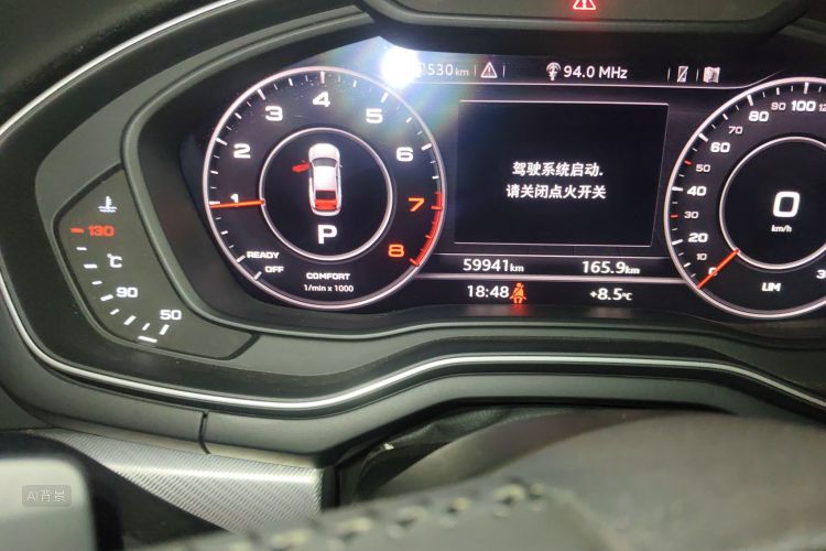 Audi A5 (Imported) 2019 #14 Audi A5 (Imported) 2019 imagem de carro #14