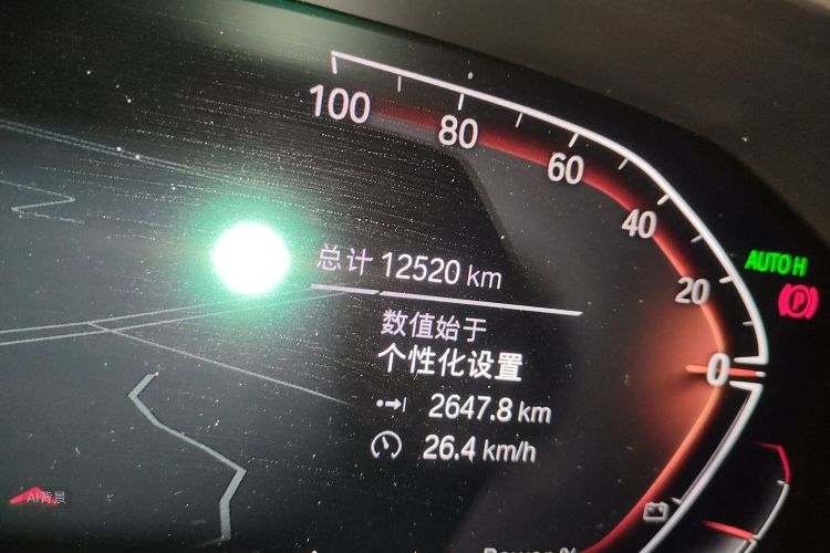 BMW 4 Series 2023 car image #14