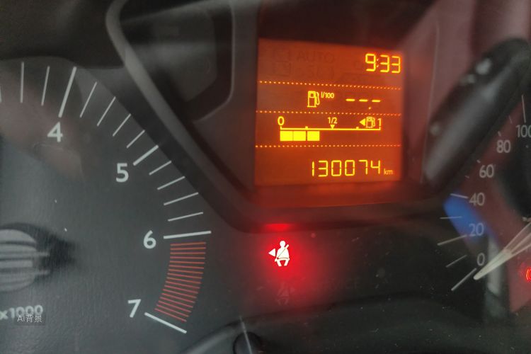 Citroen C-Elysée 2015 immagine di auto #14