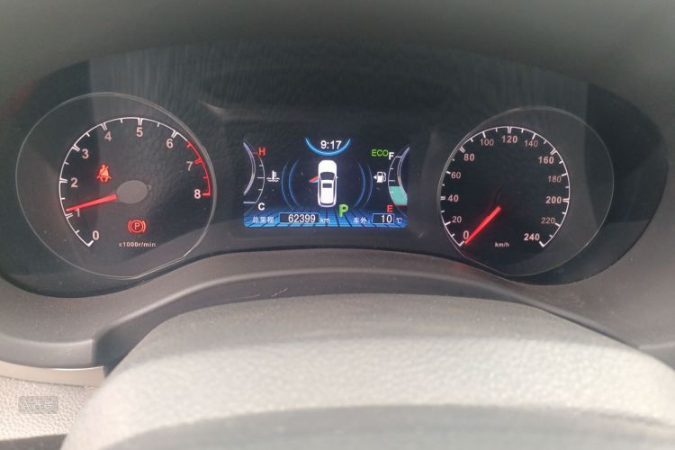 BYD Song 2016 car image #14