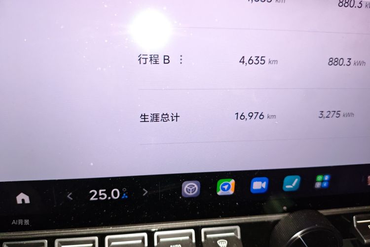 MI SU7 2024 #14 MI SU7 2024 immagine di auto #14