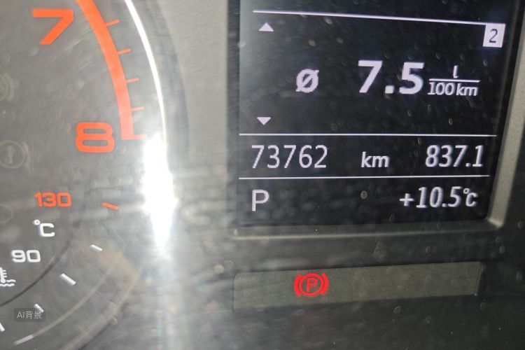 奥迪Q2L 2019 汽车图片 #14