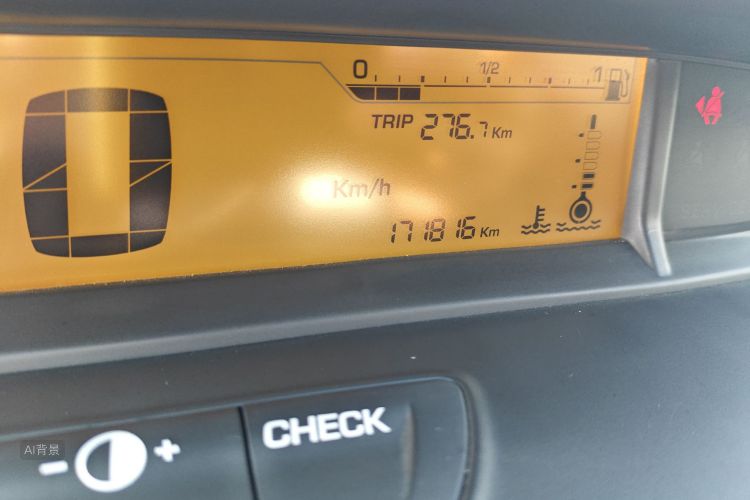 Citroen C-Quatre 2015 #14 Citroen C-Quatre 2015 car image #14