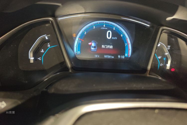 Honda Civic 2017 car image #14