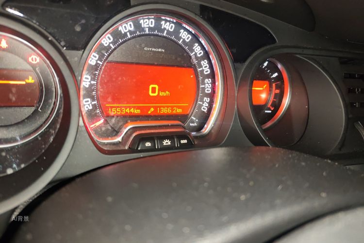 Citroen C5 2015 #14 Citroen C5 2015 car image #14