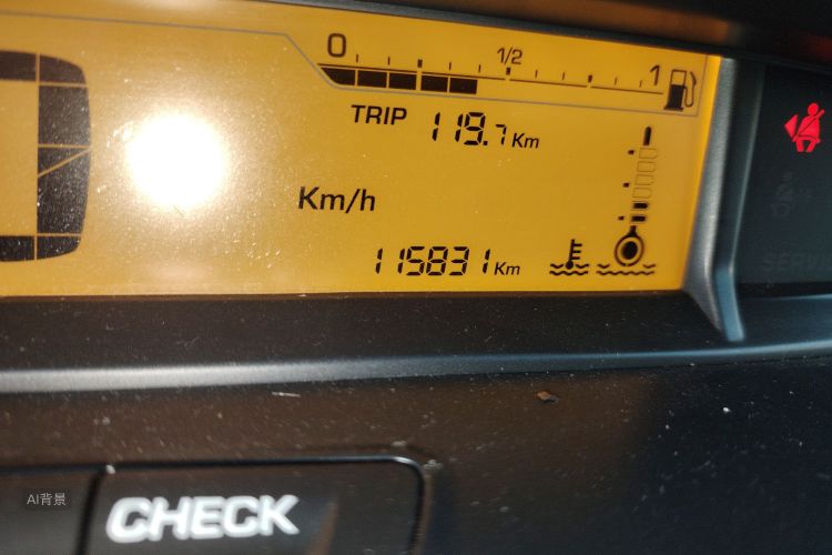 Citroen C-Quatre 2014 #14 Citroen C-Quatre 2014 car image #14