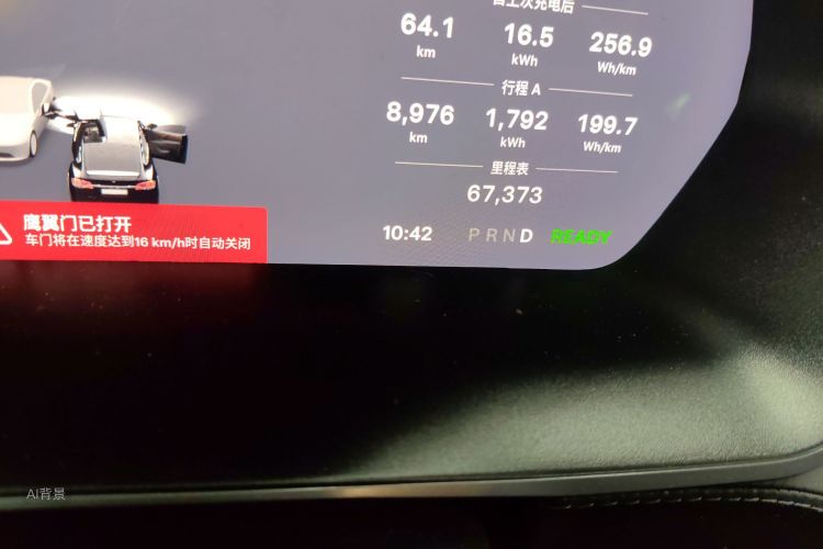 特斯拉 Model X 2019 汽车图片 #14