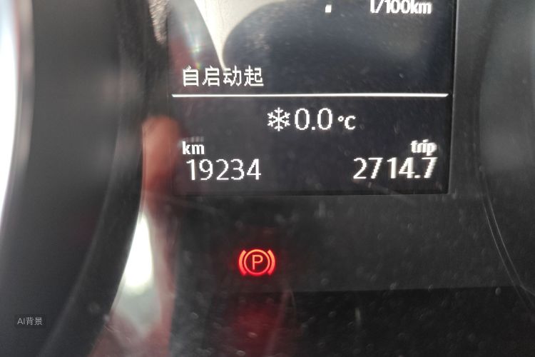 Volkswagen Golf 2017 #14 Volkswagen Golf 2017 image de voiture #14