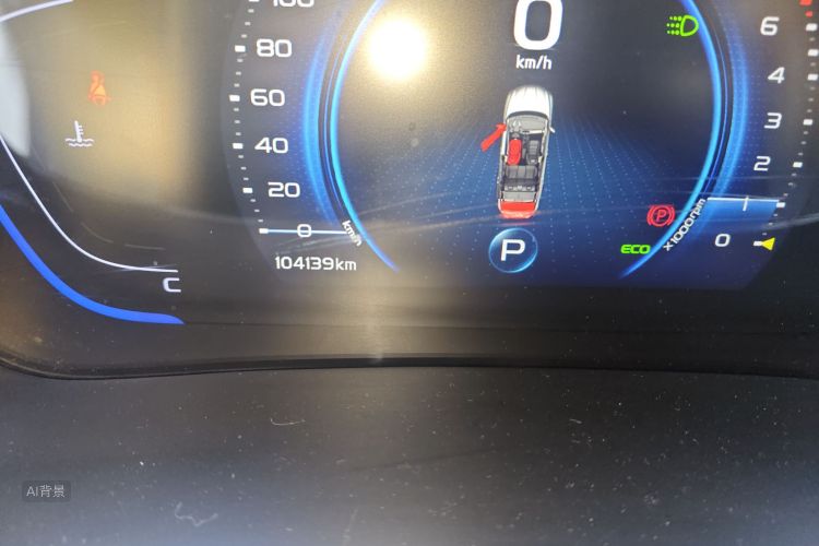GEELY Coolray 2020 #14 GEELY Coolray 2020 car image #14