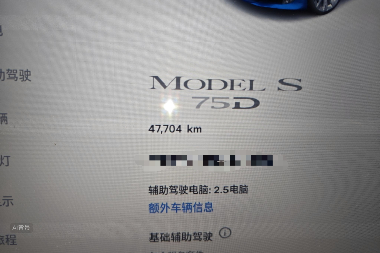 特斯拉 Model S 2019 汽车图片 #14